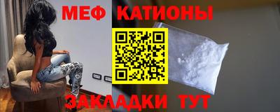 прущий лед Комсомольск-на-Амуре