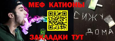 прущий лед Комсомольск-на-Амуре