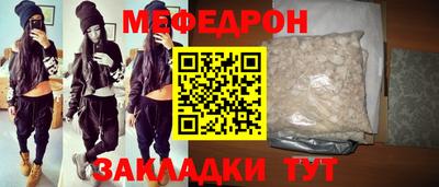соль курить ск Конаково