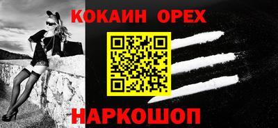каннабис Коммунар