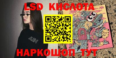 каннабис Коммунар