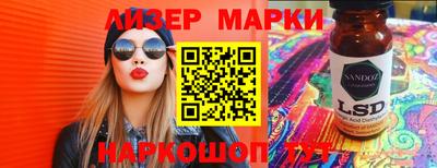 каннабис Коммунар