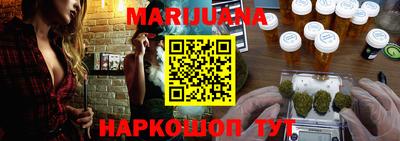 прущий лед Комсомольск-на-Амуре