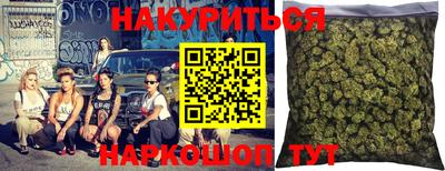 соль курить ск Конаково
