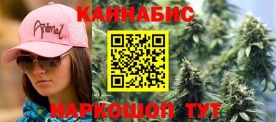 каннабис Коммунар