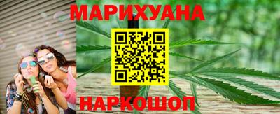 соль курить ск Конаково