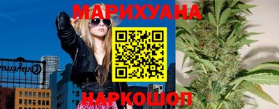 соль курить ск Конаково