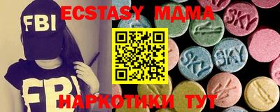 каннабис Коммунар