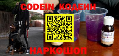 каннабис Коммунар