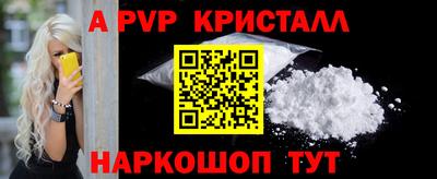 каннабис Коммунар