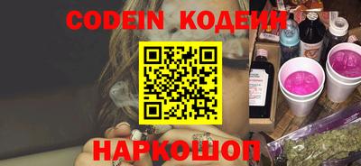 каннабис Коммунар