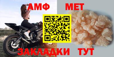 соль курить ск Конаково