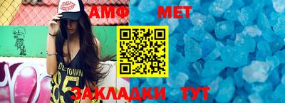 соль курить ск Конаково