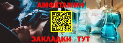 соль курить ск Конаково