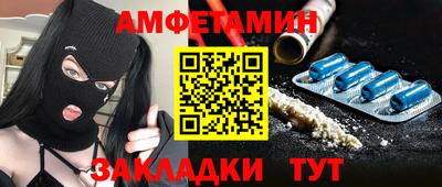 соль курить ск Конаково