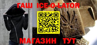 каннабис Коммунар