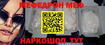 соль курить ск Конаково