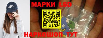 каннабис Коммунар