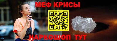 каннабис Коммунар