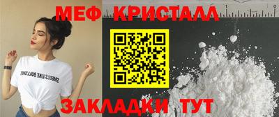 каннабис Коммунар
