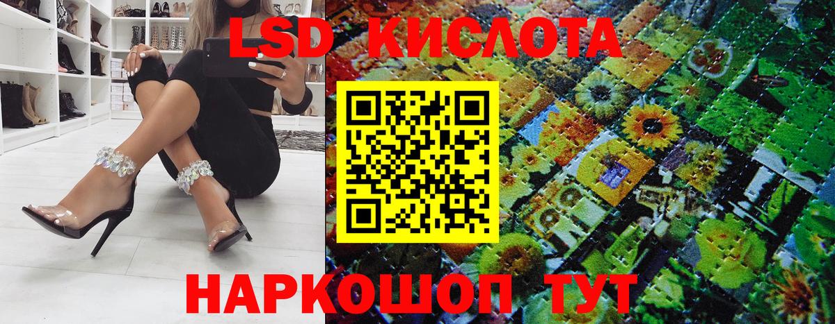 Марки NBOMe 1,8мг  Вход с VPN  как найти наркотики  Изобильный 